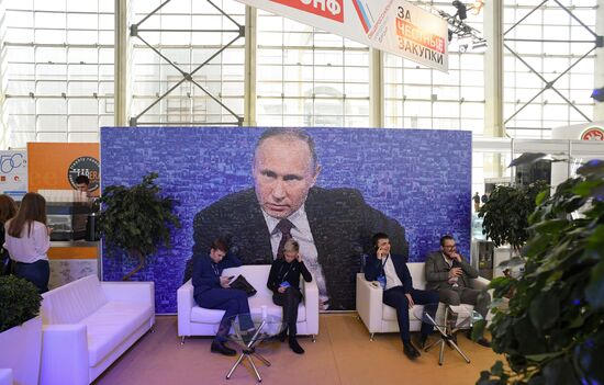Russia Exhibition