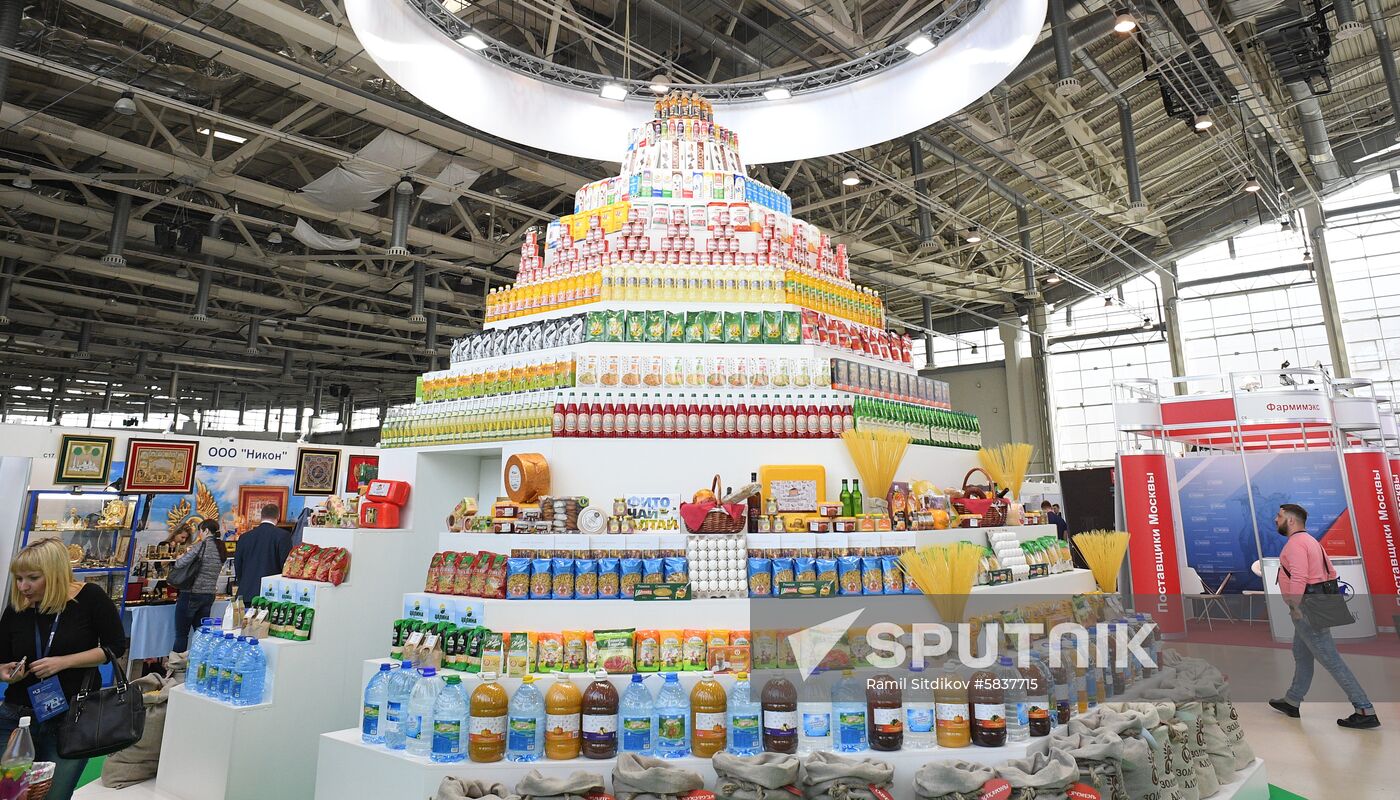 Russia Exhibition