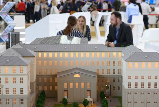 Russia Exhibition