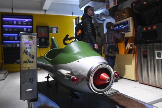 Russia Soviet Arcade Machines Museum