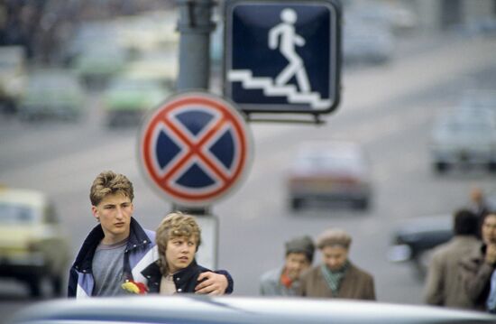 Moscow residents
