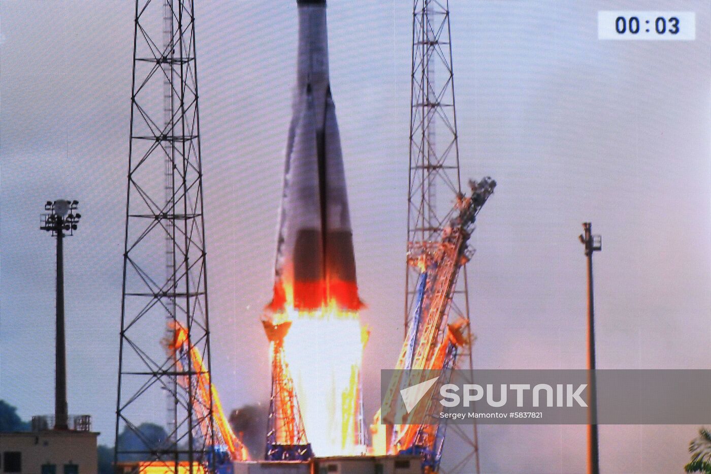 France Guiana Europe Space