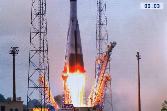 France Guiana Europe Space
