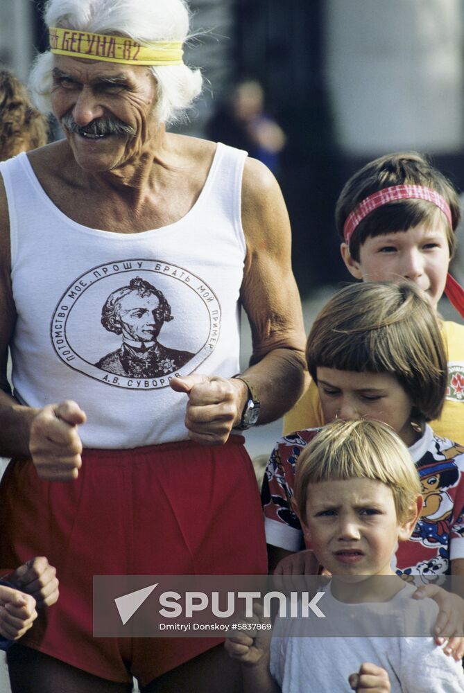 All-Union Runners Day