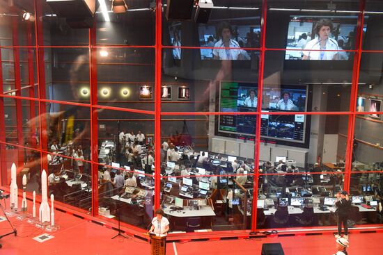 France Guiana Europe Space