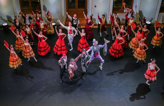 Russia Don Quixote Ballet