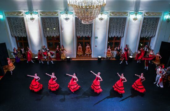 Russia Don Quixote Ballet