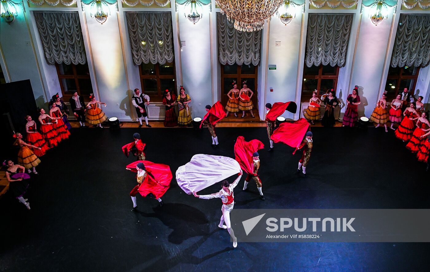 Russia Don Quixote Ballet