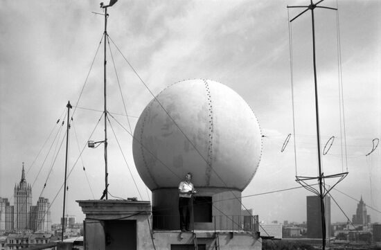 Automatic weather station
