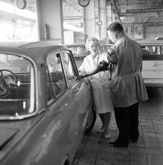 Leninsky Komsomol automobile plant