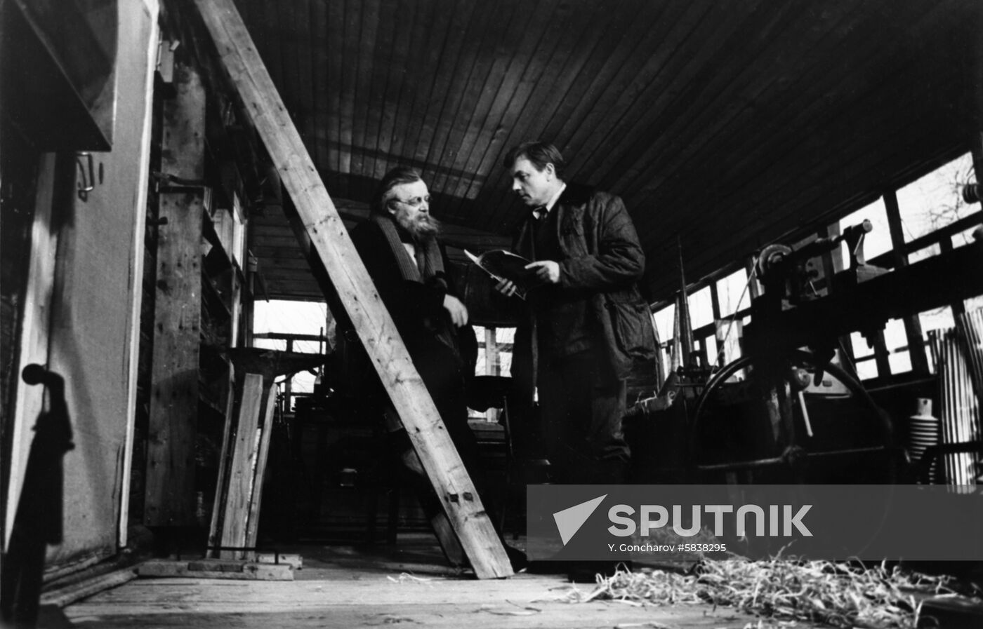 Still from film 'Taming of the fire'