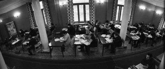 Kramatorsk Center for Culture and Technology