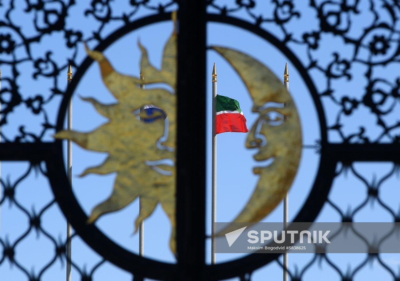 Russia Kazan