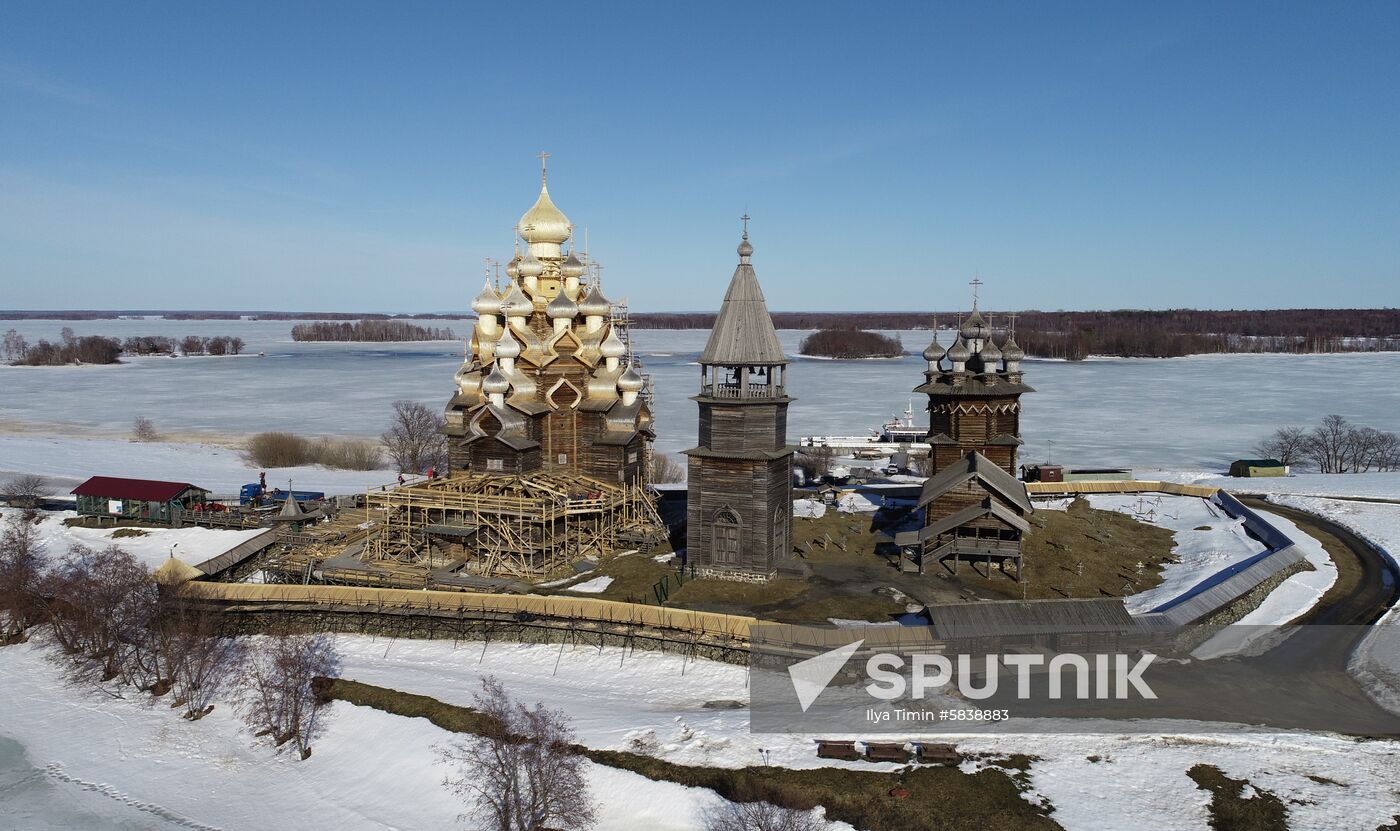 Russia Regions Karelia