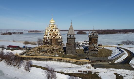 Russia Regions Karelia