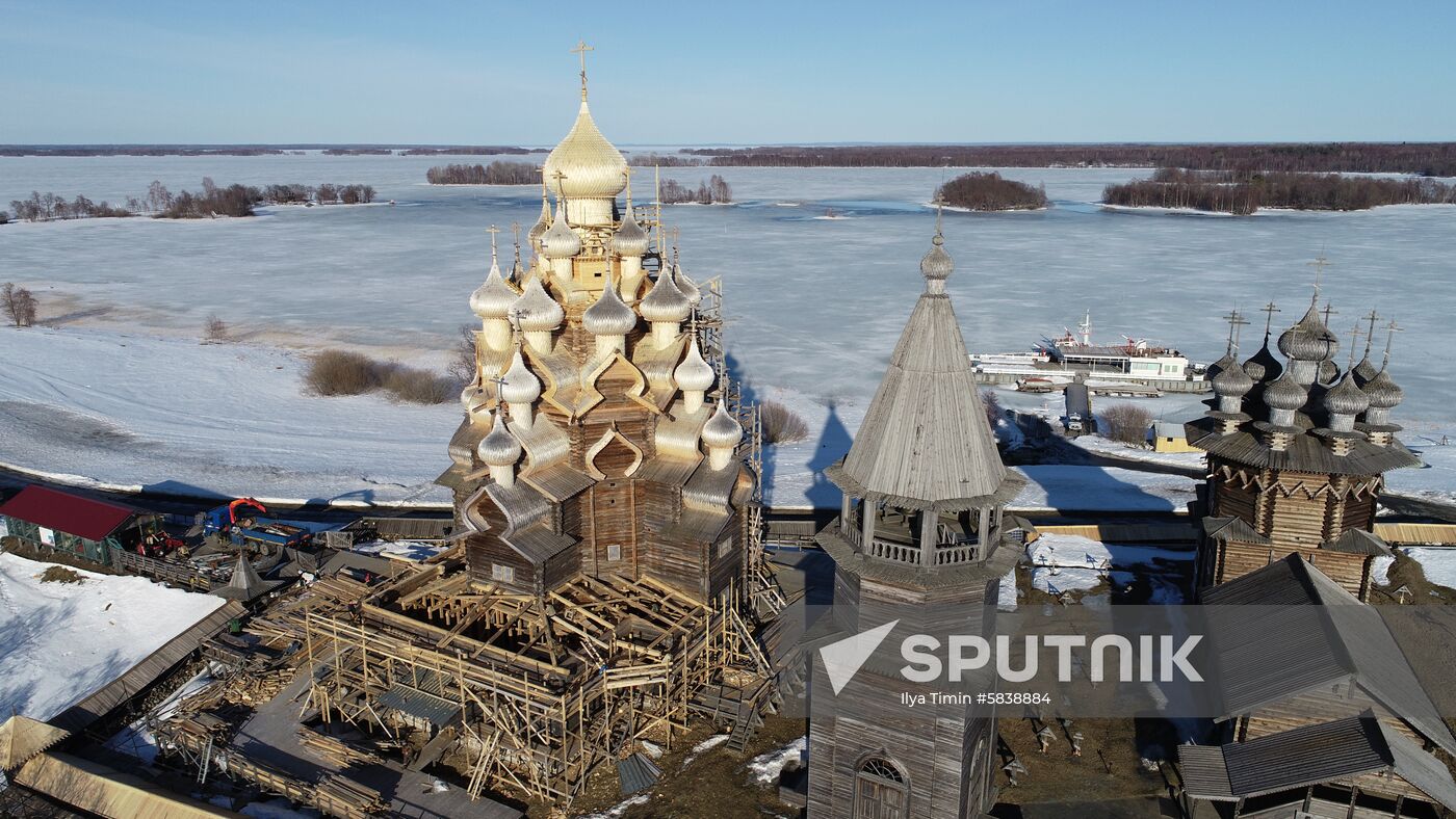 Russia Regions Karelia