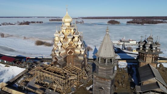 Russia Regions Karelia