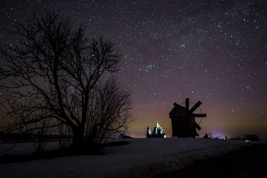 Russia Regions Karelia
