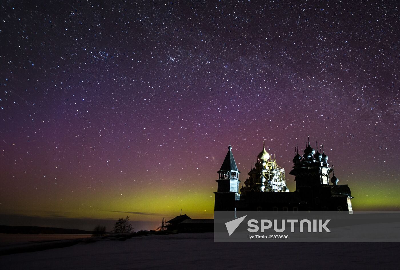 Russia Regions Karelia