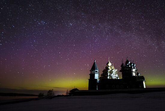 Russia Regions Karelia