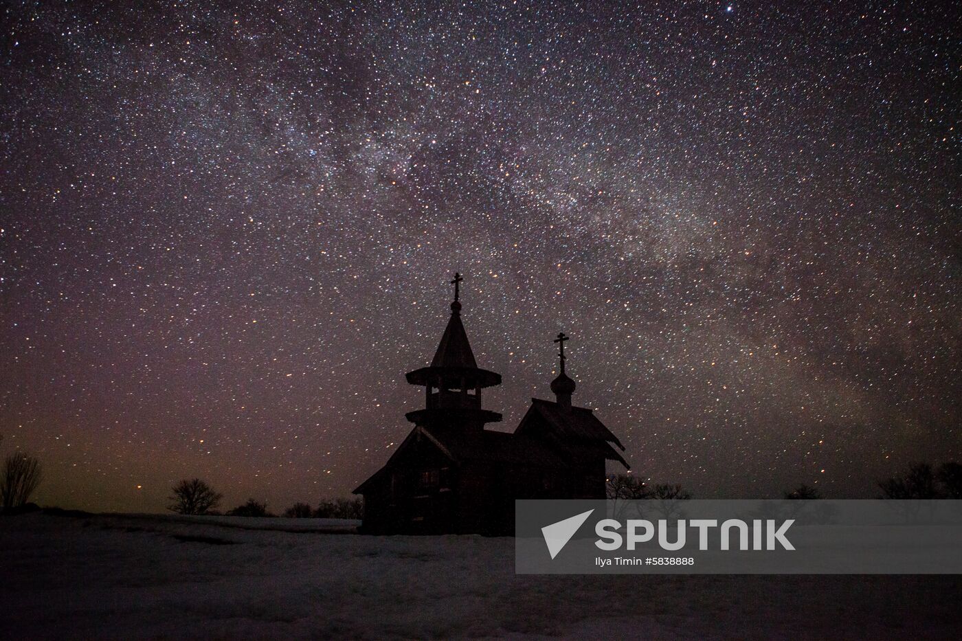 Russia Regions Karelia