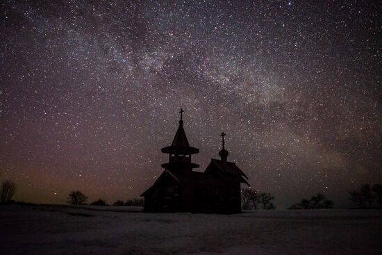 Russia Regions Karelia