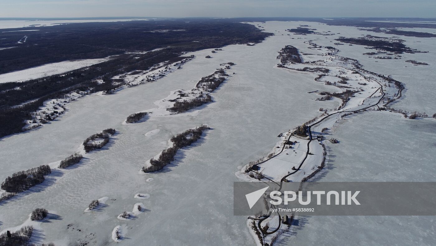 Russia Regions Karelia