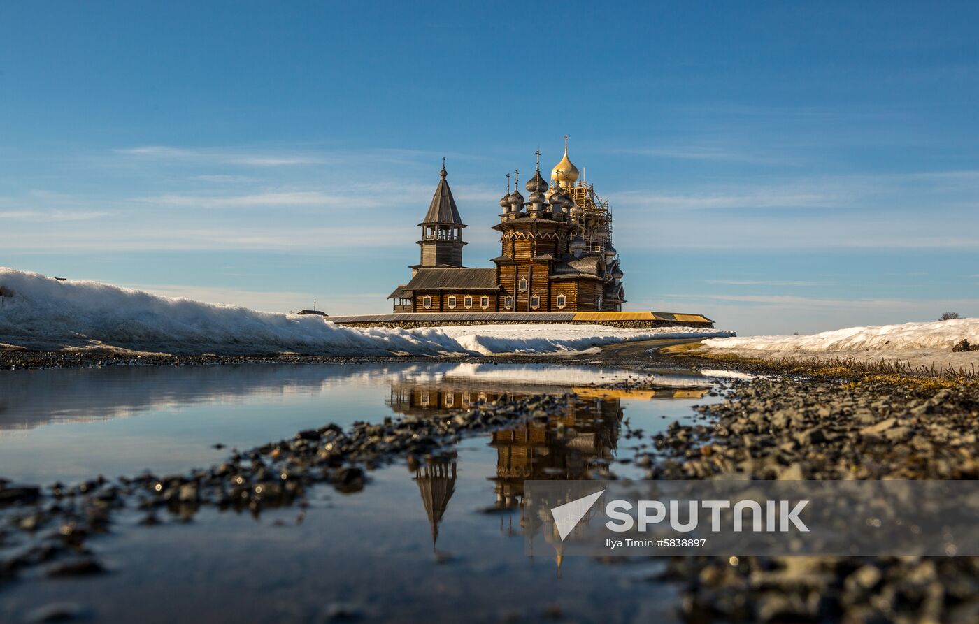 Russia Regions Karelia