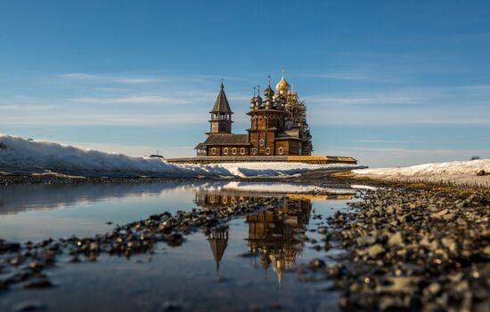 Russia Regions Karelia