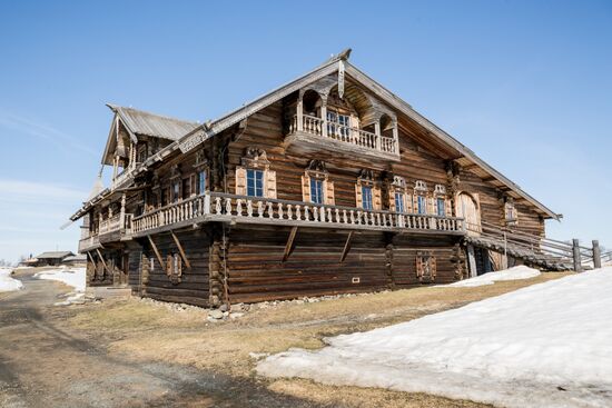 Russia Regions Karelia