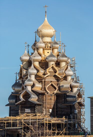 Russia Regions Karelia