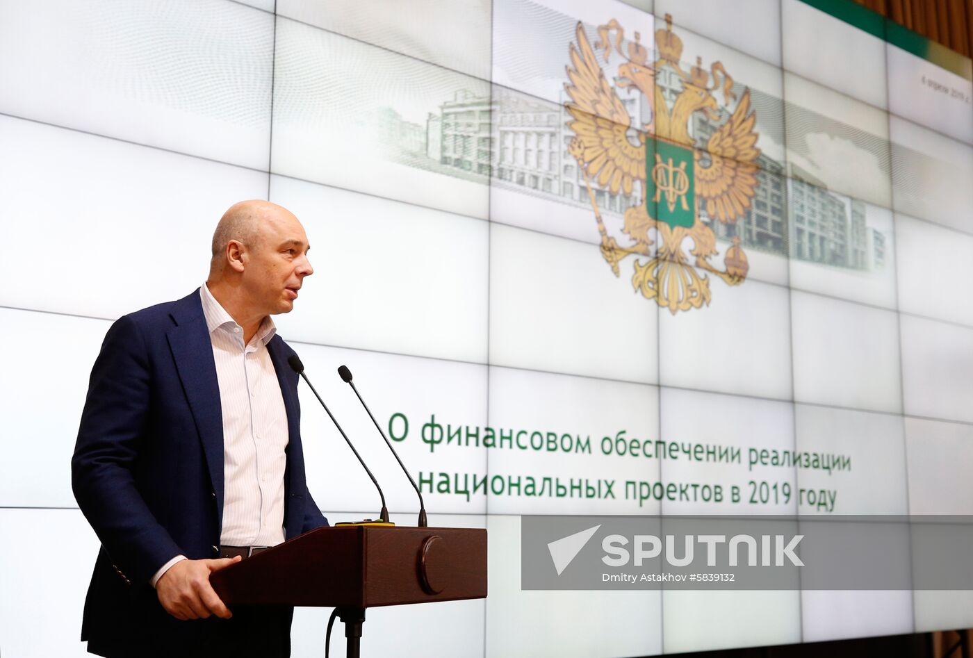 Russia Medvedev National Projects