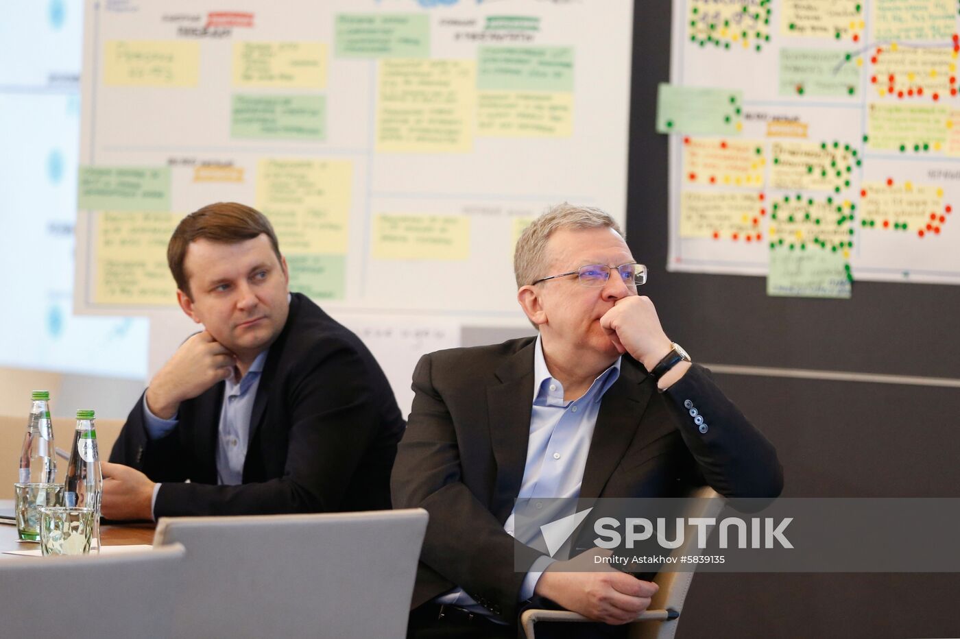Russia Medvedev National Projects