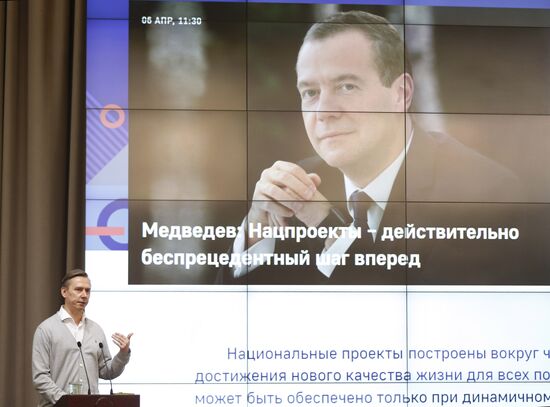 Russia Medvedev National Projects