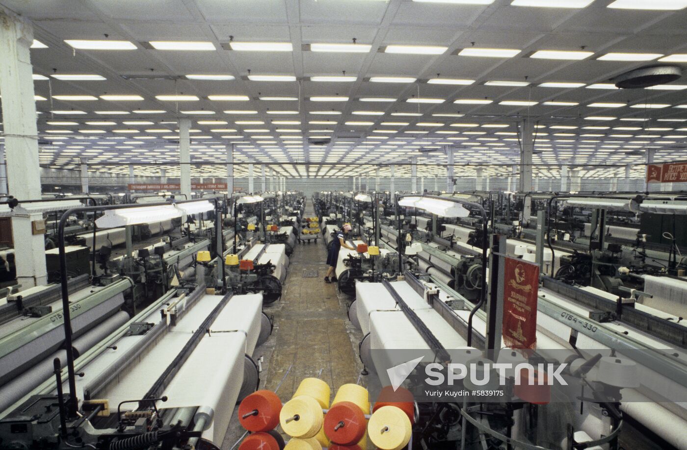 Alma-Ata cotton mill