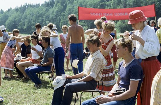 Youth camp in Estonia