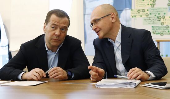 Russia Medvedev National Projects