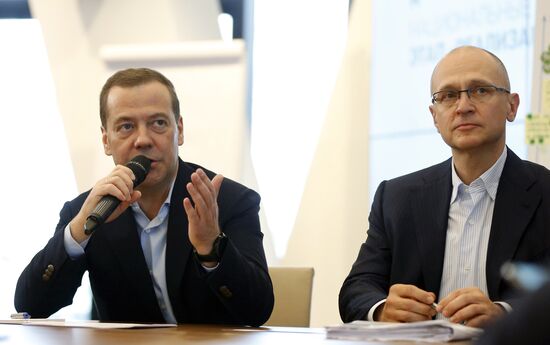 Russia Medvedev National Projects