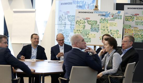 Russia Medvedev National Projects