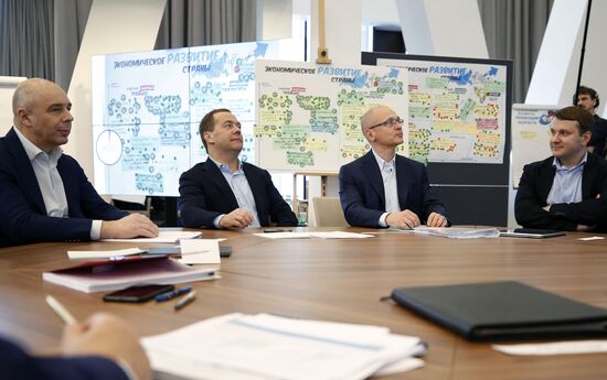 Russia Medvedev National Projects