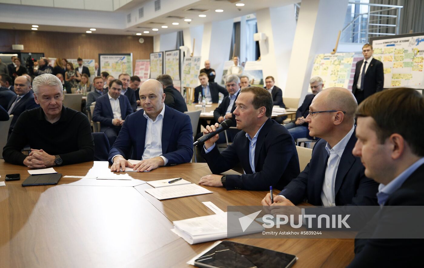 Russia Medvedev National Projects