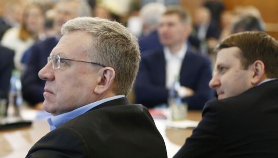 Russia Medvedev National Projects