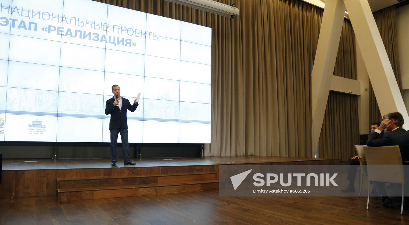 Russia Medvedev National Projects