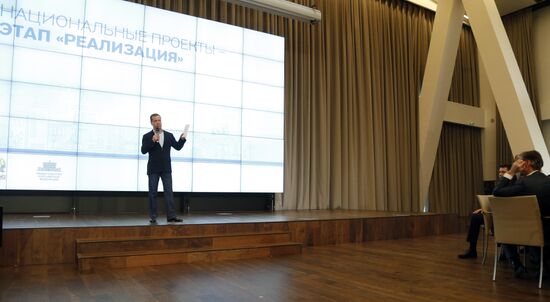 Russia Medvedev National Projects