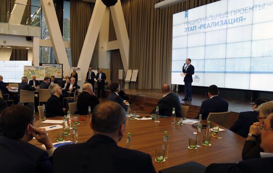 Russia Medvedev National Projects