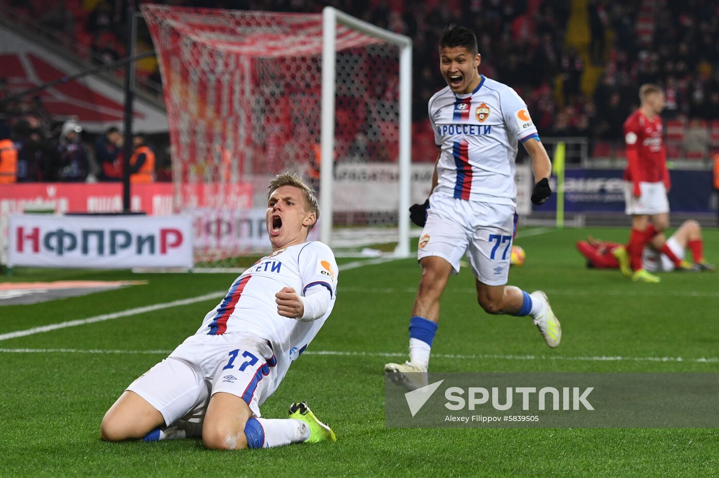 Russia Soccer Premier-League Spartak - CSKA