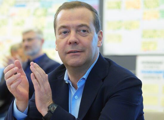 Russia Medvedev National Projects