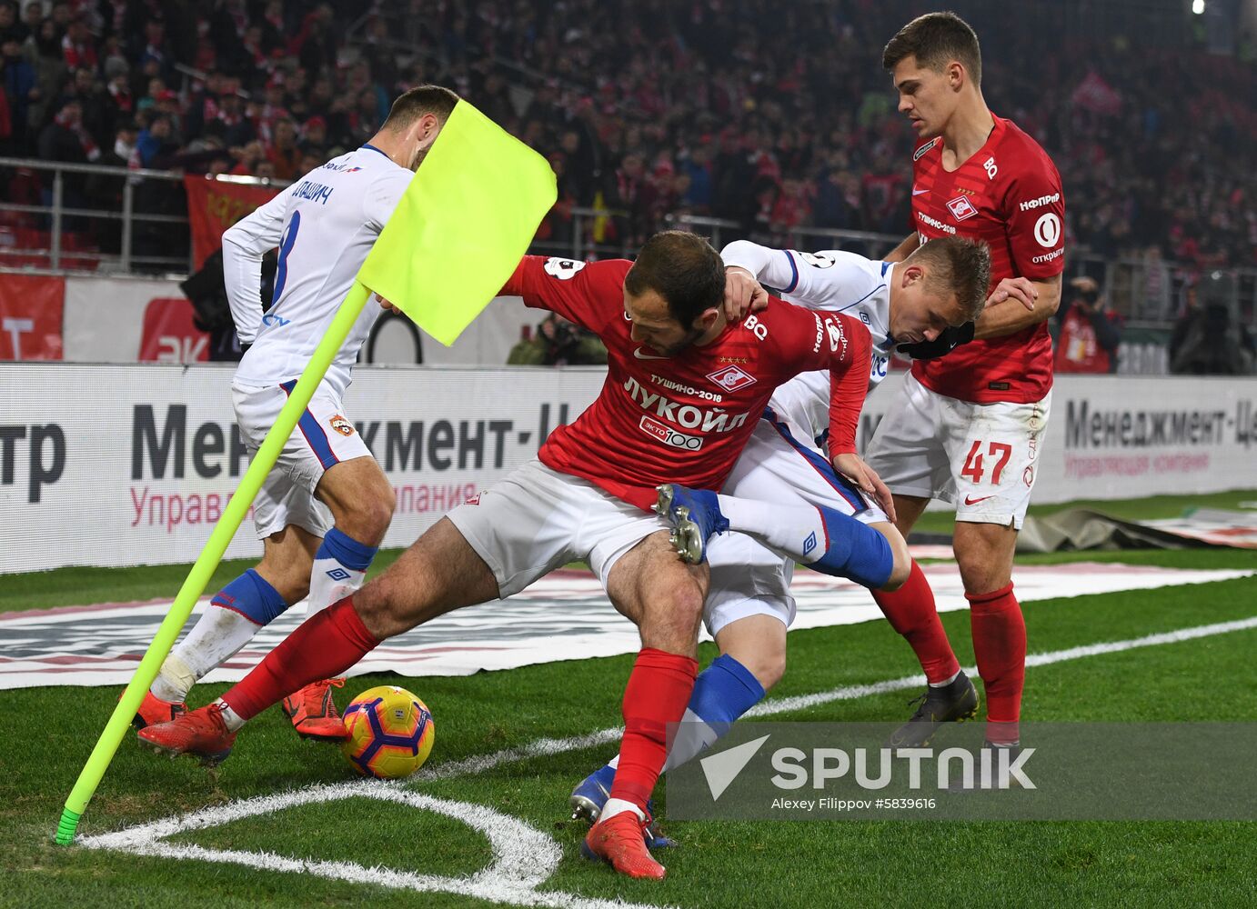 Russia Soccer Premier-League Spartak - CSKA