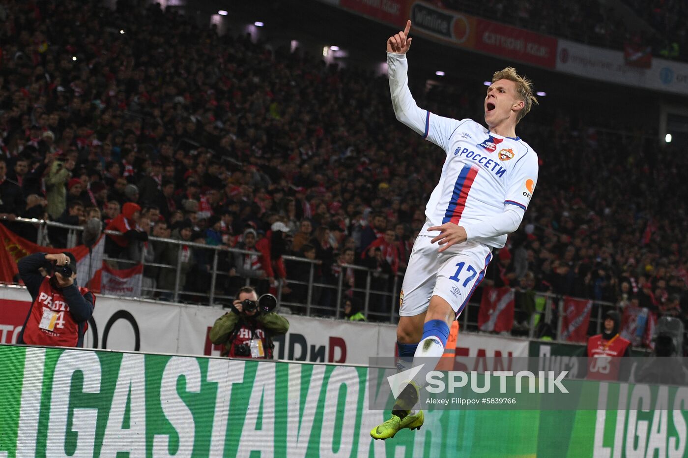 Russia Soccer Premier-League Spartak - CSKA