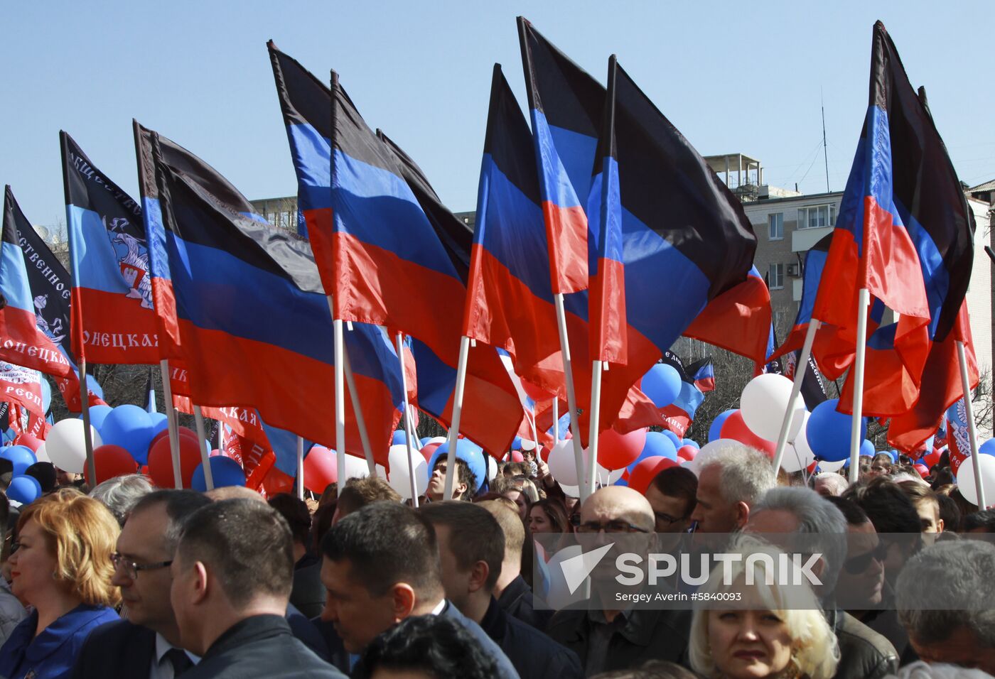 Ukraine DPR Anniversary